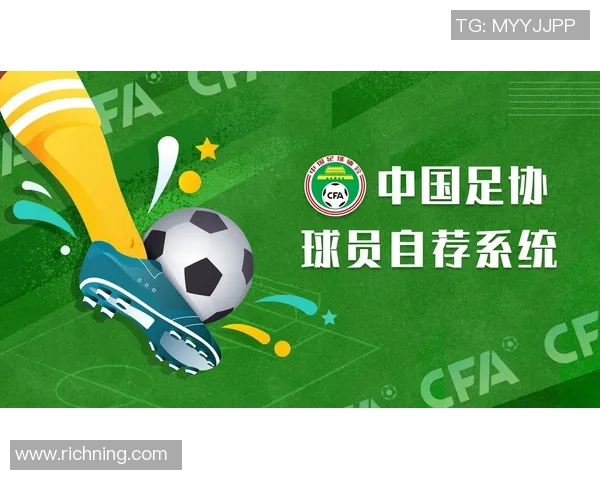 中国五大足球球星排名揭晓 谁是当今最具影响力的球员 中国五大足球球星排名揭晓 谁是当今最具影响力的球员