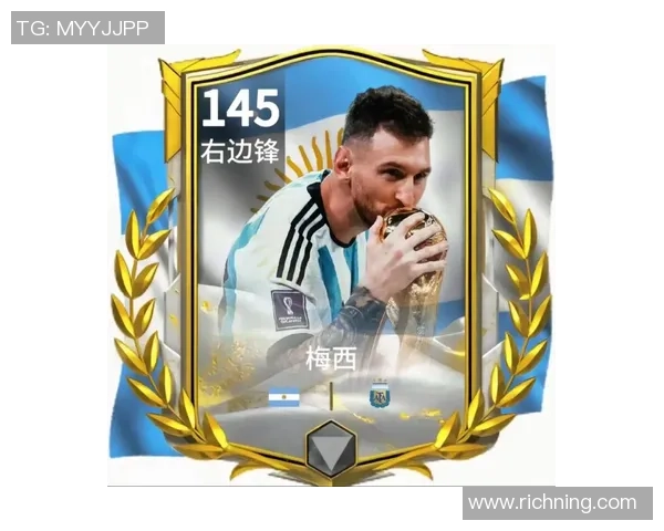 Leaf足球星卡全新系列上线 体验珍藏卡片带来的独特魅力 Leaf足球星卡全新系列上线 体验珍藏卡片带来的独特魅力