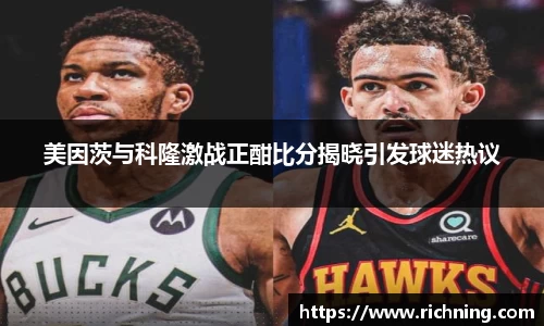 333体育app最新版本下载