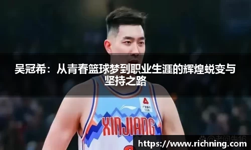 333体育