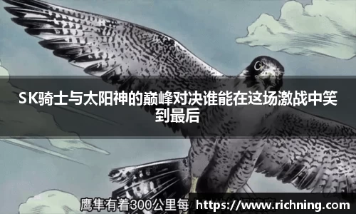 333体育官网登录