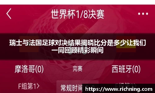 333体育官网登录