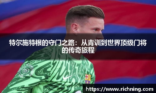 333体育app最新版本下载