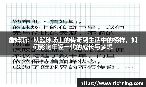 333体育app最新版本下载