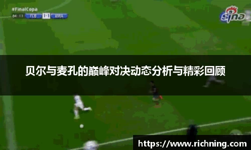 333体育app最新版本下载
