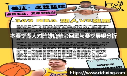 333体育app最新版本下载