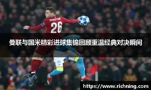 333体育官网登录