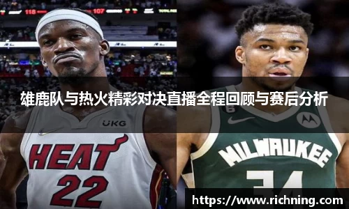 333体育官网登录