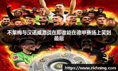 333体育官网登录