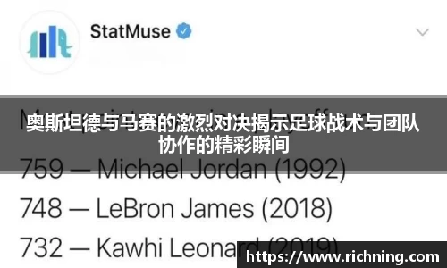 333体育