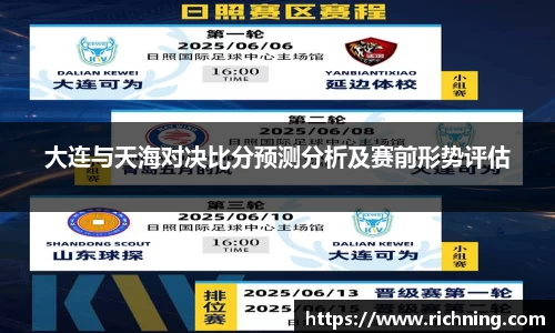 333体育官网登录