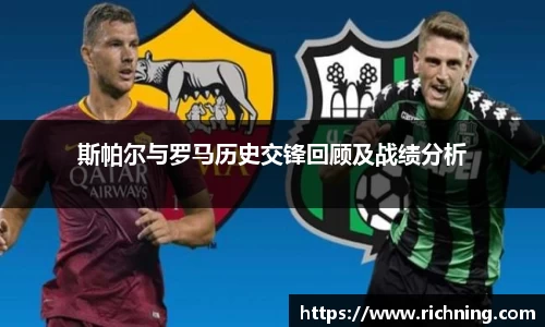 333体育app最新版本下载