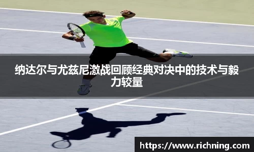 333体育官网登录
