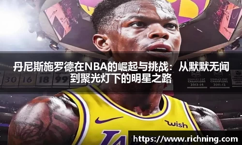 333体育app最新版本下载