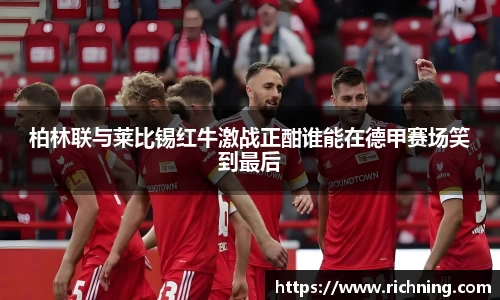 333体育app最新版本下载