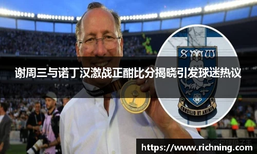 333体育官网登录
