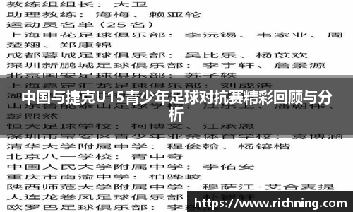 333体育app最新版本下载